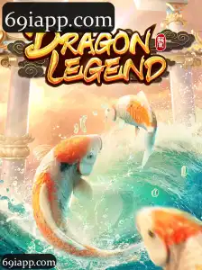 DragonLegend