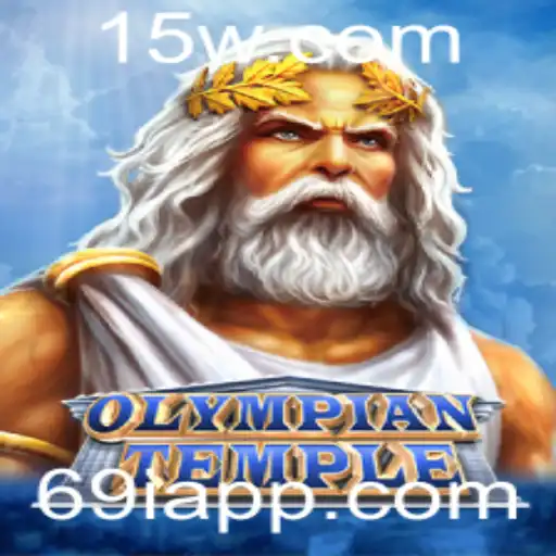 Explorando OlympianTemple: Um Mergulho Aprofundado no Jogo do Momento
